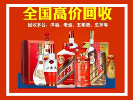 南溪礼品回收店